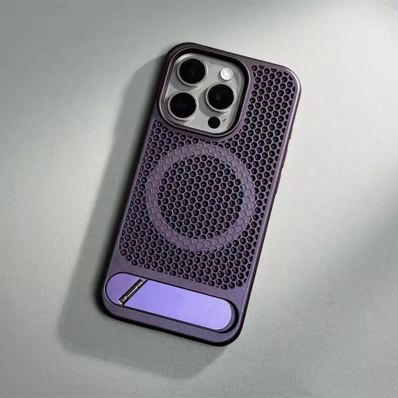 Magnetic Cooling Phone Case with Heat Dissipation and Matte Shockproof Design