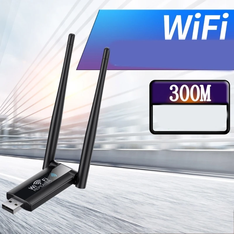 USB WiFi 네트워킹 증폭기 WiFi 중계기 무선 확장기 신호 부스터