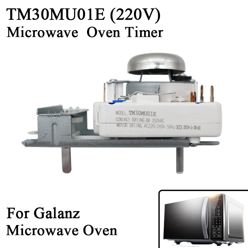 TM30MU01E 220V Timer Fire Adjustment Switch for Galanz Microwave Oven Without Barbecue Household Appliance Accessories Parts