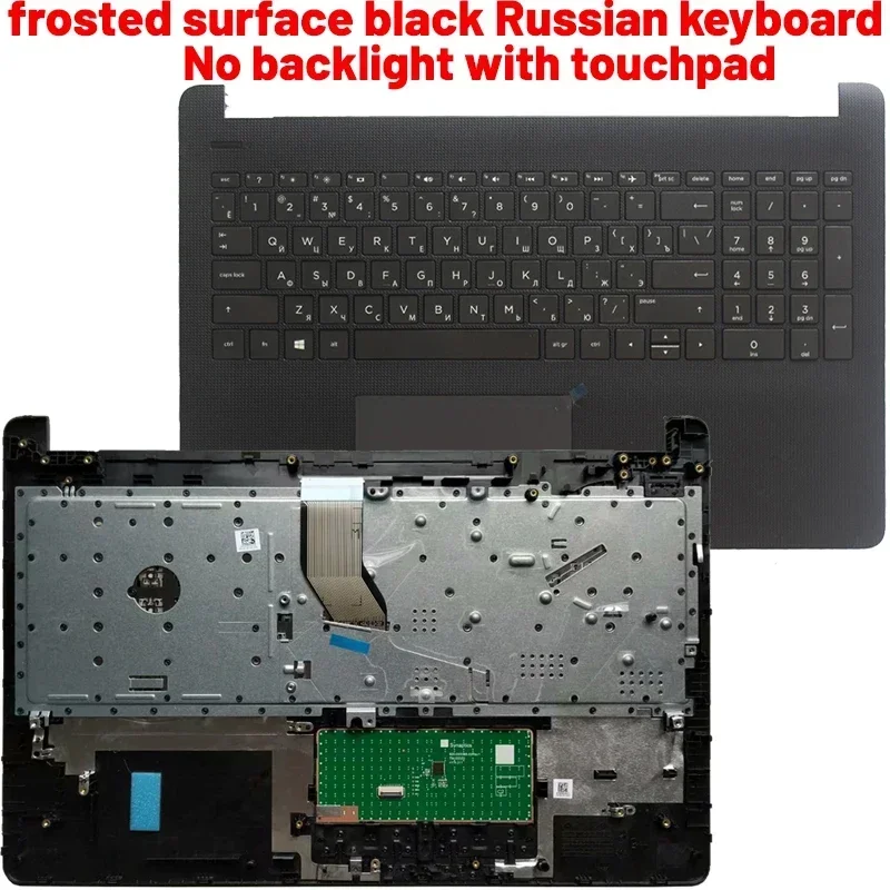 black RU touchpad
