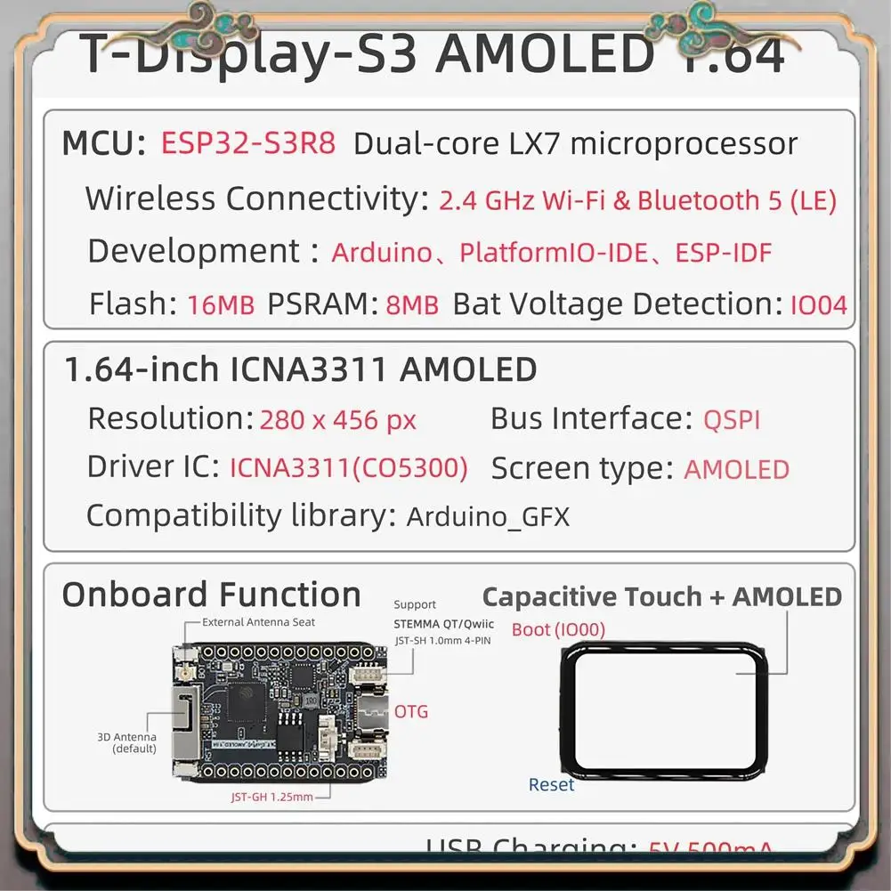 A46M-T-디스플레이-S3 ESP32-S3 AMOLED 1.64인치 ICNA3311 터치 디스플레이 스크린 플래시-16MB PSRAM-8MB WIFI 블루투스 무선 모듈