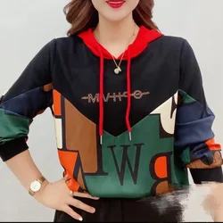 Women's Spring Autumn New Fashion Pullover Hooded Casual Versatile Western Style Splicing Popular Simple Loose Comfortable Tops