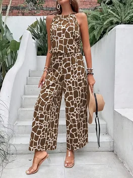 طقم أنيق مطبوع مكون من قطعتين، سترة وبنطال 1