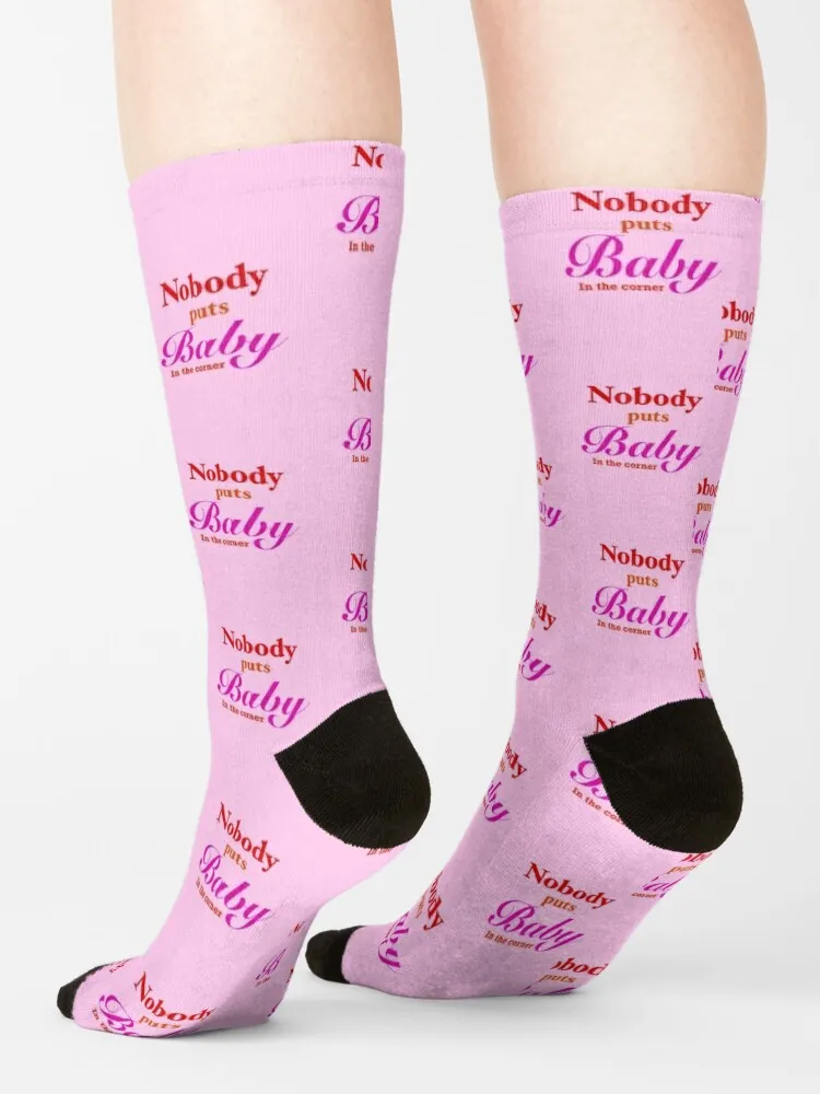 Nobody puts Baby in the corner Socks Sports happy gym Socks Men's Women's