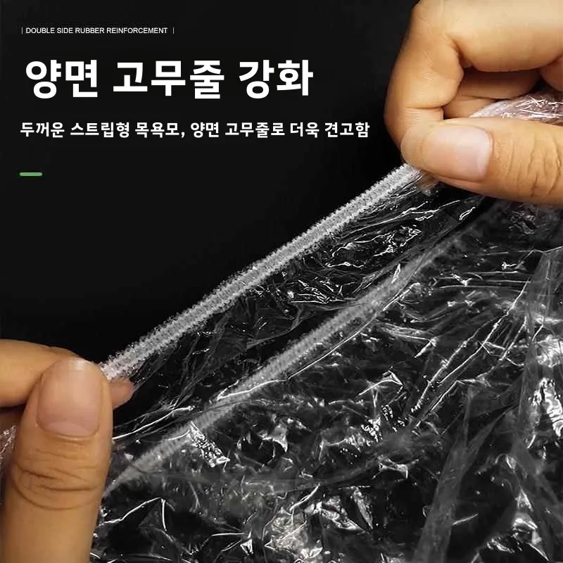 일회용 두꺼운 목욕 모자 샴푸용 방수 헤어 커버 헤드웨어 뷰티 살롱 미용 개인 위생용품