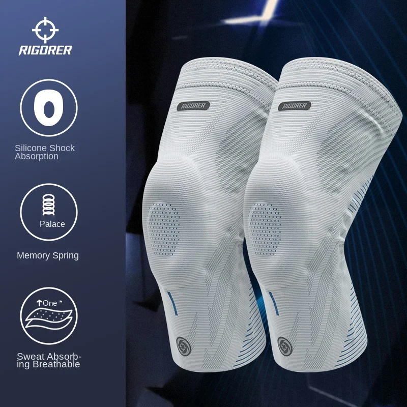 RIGORER Sports Knee Pads Men And Women Professional Basketball Anti-collision Protectors Protect The Knee