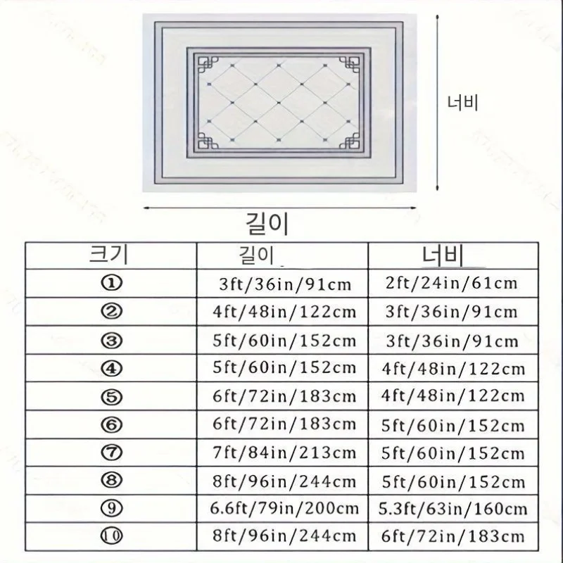 긴 섀기 모양의 타이다이 침대 옆 러그, 아늑한 침실 장식을 위한 침대 발밑 매트