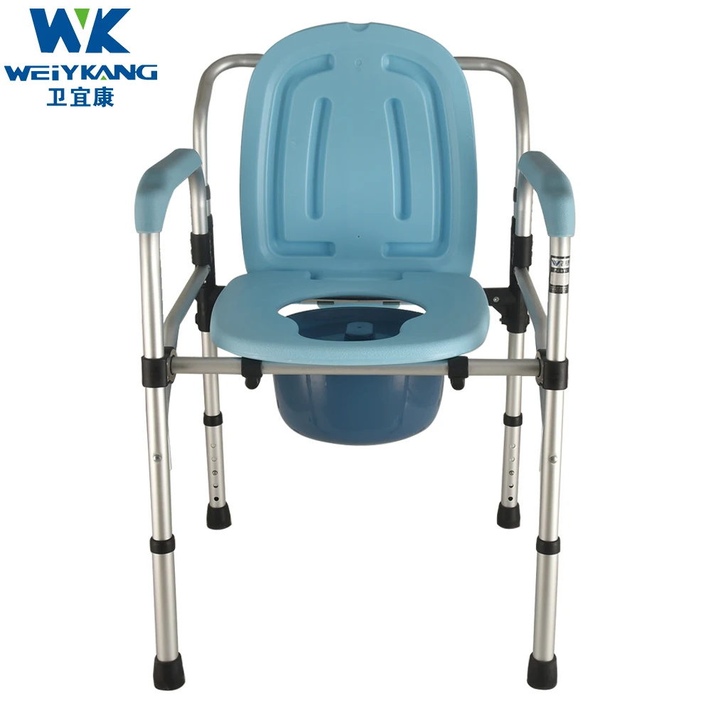 Best price quality folding commode chair with bedpan/potty chair adult 4