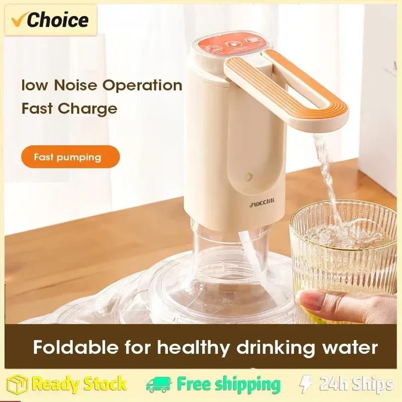 ปั๊มน้ำไฟฟ้าแบบพกพาสำหรับขวดน้ำขนาดแกลลอน แบบพับได้ ใช้งานง่าย ชาร์จไฟได้ สวิตช์อัตโนมัติเพียงปุ่มเดียว ใช้ได้ทั้งในบ้านและนอกบ้าน 1