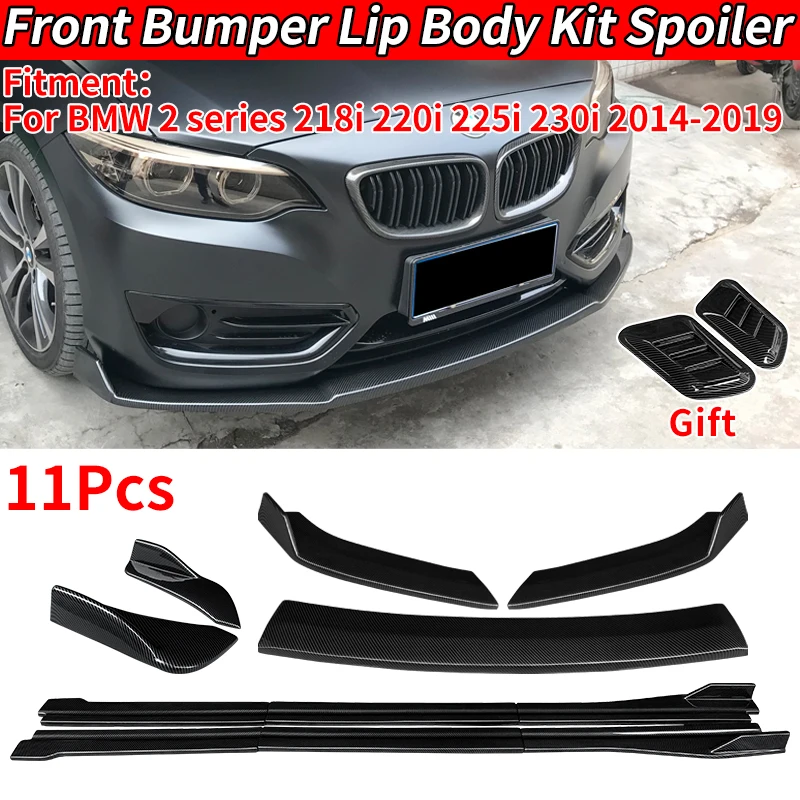 

BMW 2 Series F22 F23 218i 220i 225i 230 2014-2019 Refitting And Shovel Side Skirt Wrap Angle Surrounding The Carbon Fiber