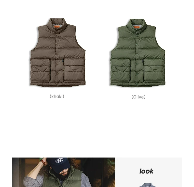 Maden Men's Puffer Vest Collar Detail
