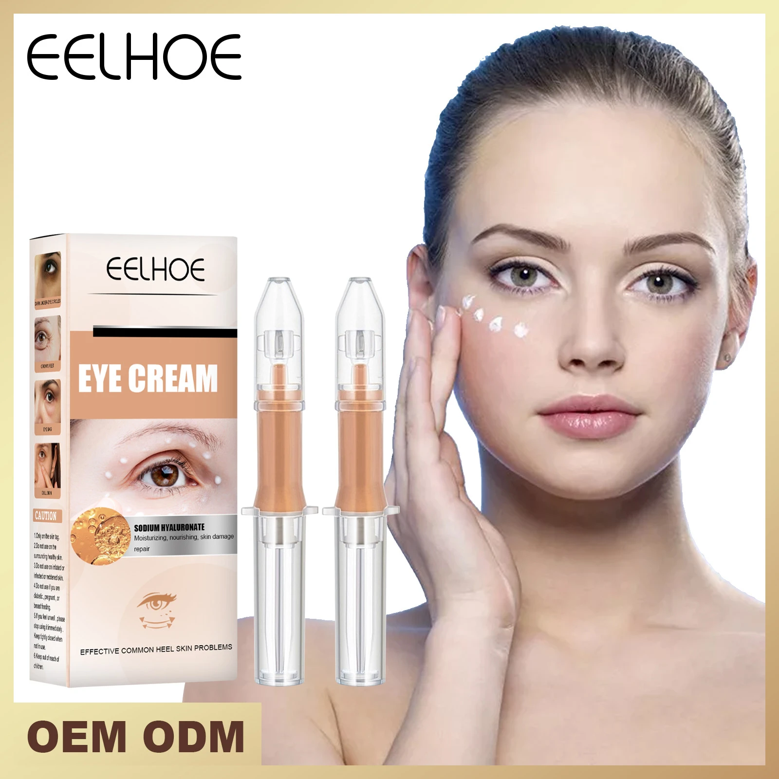 Eelhoe Lifting Liquid Pump Eye Cream Remove Dark Circles Eye Bag Anti Puffiness Against Aging