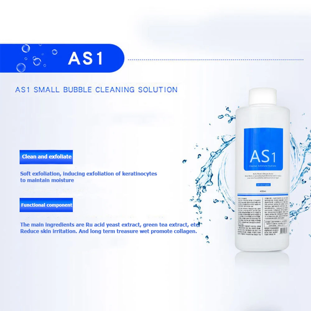 Aqua Peel Solution Skincare Liquid/Serum for Oxygen Jet Small Bubble Machine AS1/AO3/SA2 Solution Serum 400ml 2