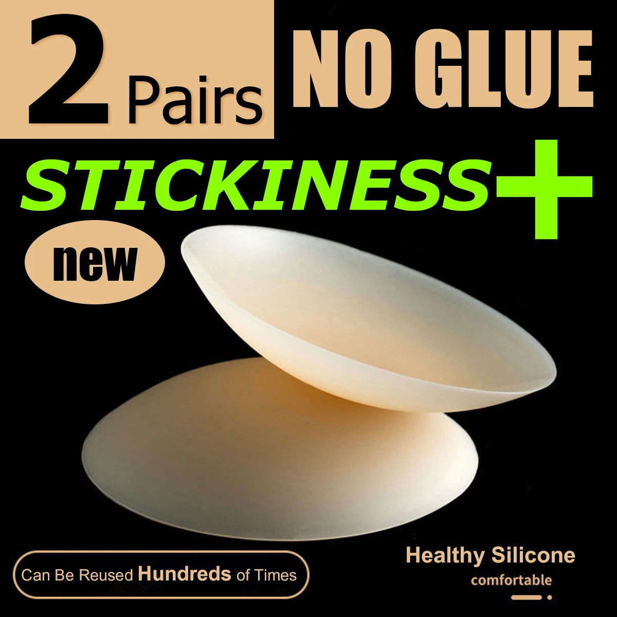 2 Pairs More Sticky 10cm No Trace No Glue Sticky Nipple Cover Plunge Invisible Bra Silicone Nubra Stickers Breast Pads Pasties 1