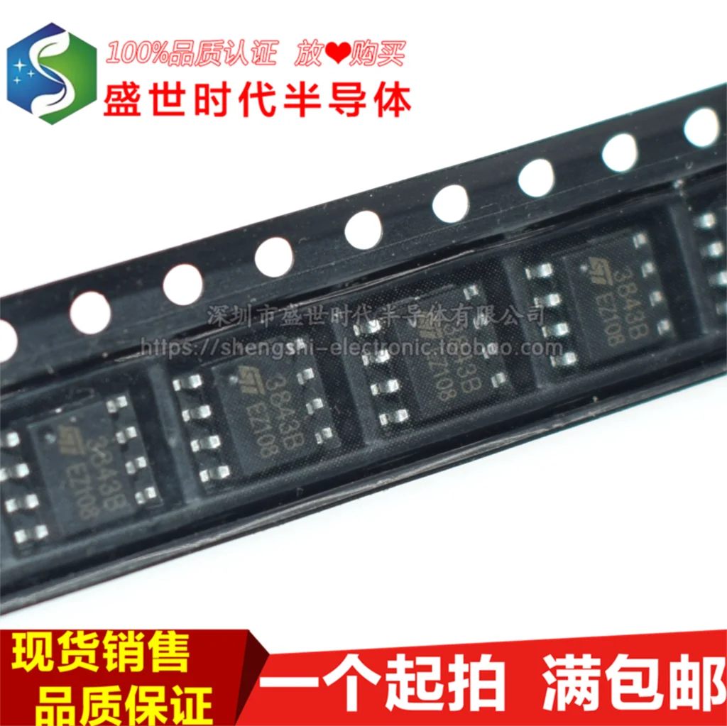 

10PCS/LOT UC3843B SOP8 PWM