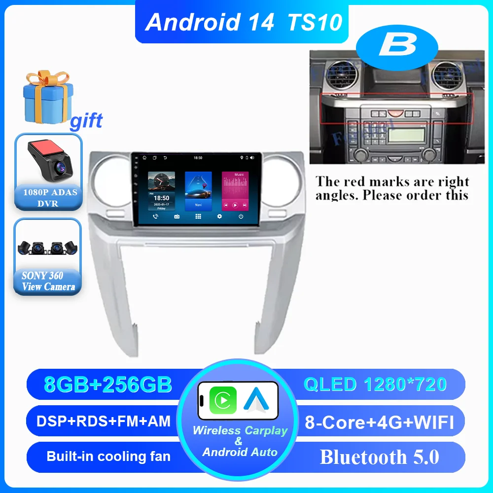 B 8-256G 360