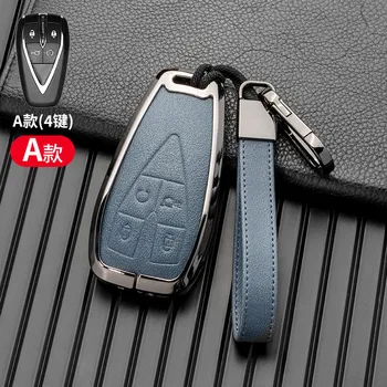 Cover per chiave/telecomando per Changan CS35PLUS CS55PLUS CS75PLUS 2019 portachiavi accessori custodia protettiva - Coperture della copertura della chiave dell automobile del Silicone in lega di zinco per Changan
