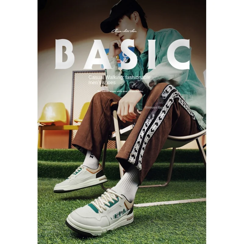 Herren sind vielseitig in der Wintermode, lässig, Nischenschuhe, Low-Top-Board-Schuhe, Herren-Sportschuhe und mit zunehmender Körpergröße_voghion.com