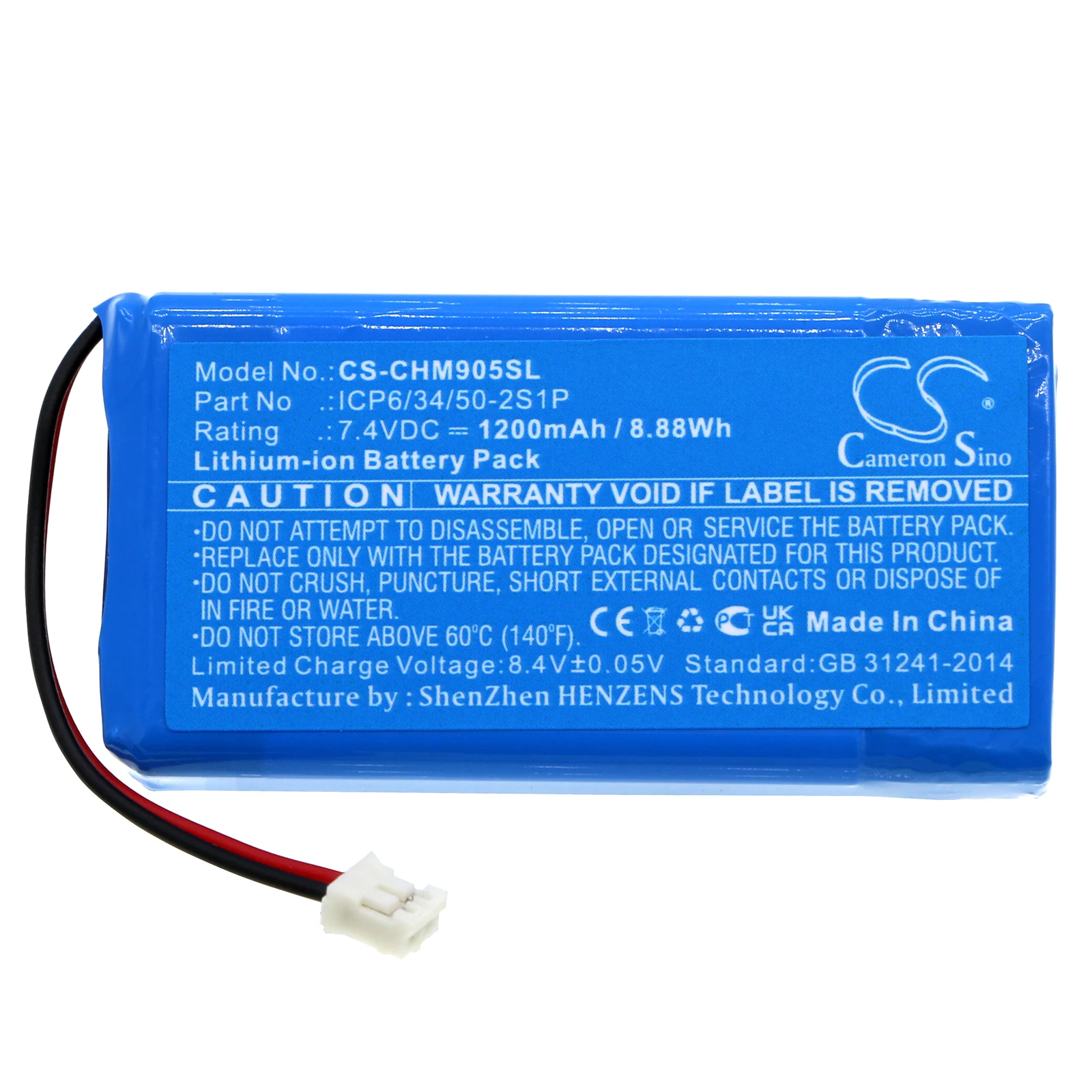 Vhbw batteria compatibile con Renkforce GX-111 sistema d'allarme