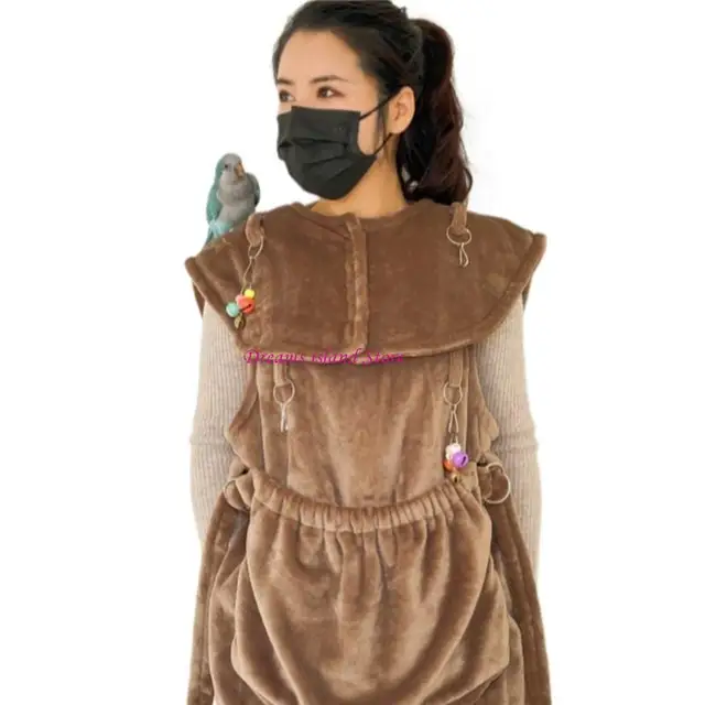 Parrots Anti-Scratch Shoulder Protector for Bird Anklet&Toy Cockatiels Finches Multi-Functional Pet Shoulder Pad Diaper HX6C 3