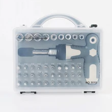 

41 In 1 Magnetic Precision Screwdriver Set With Handle Computer Pc Phone Repair Tool Kit T-shaped Socket Screwdriver Hand Tool