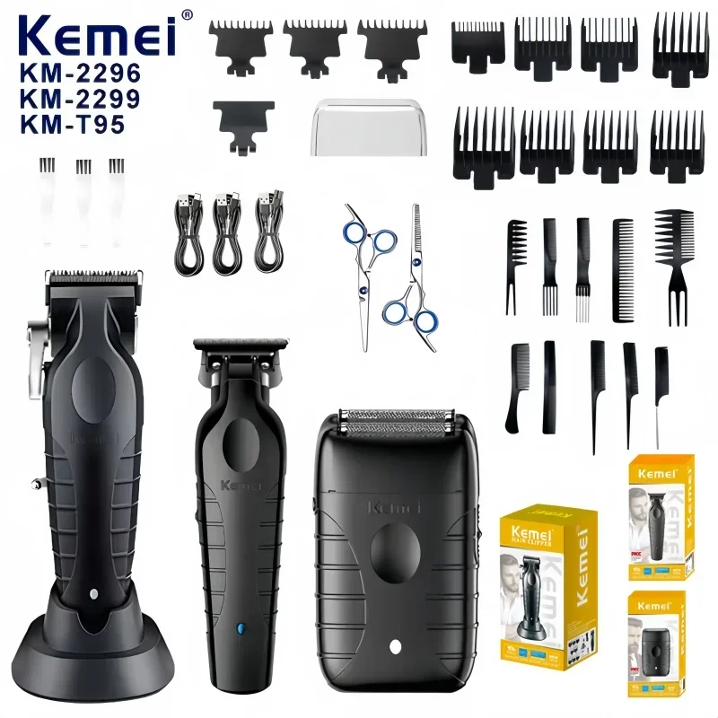 Kemei KM-2296 KM-2299 KM-T95 Professional Electric Hair Clipper Set Electric Shaver Men's Grooming Trimmer Care Kit Hair Clipper