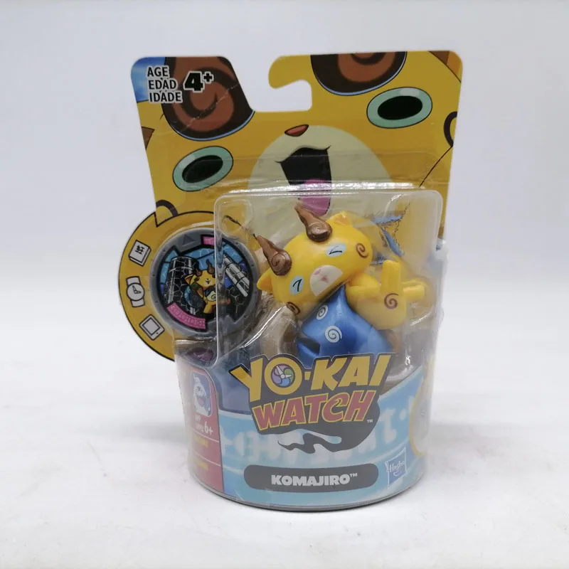 ミニカー YOKAII Acessório Yokai Livro para Moedas Hasbro Marrom | Amazon.com.br