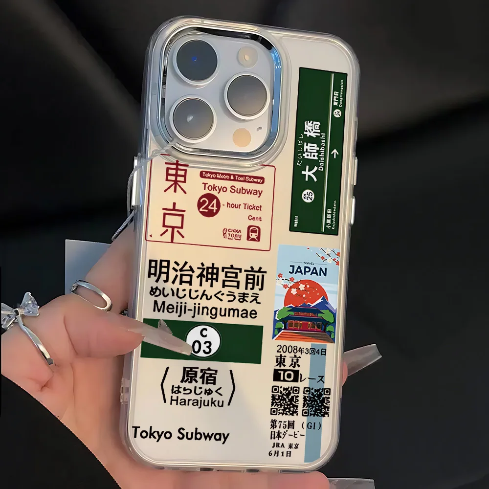 Vintage Japanese Label Soft Phone Case - Stylish Retro Fashion Cover