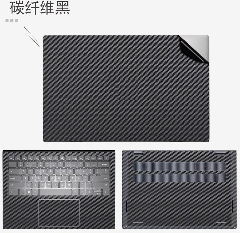 델 래티튜드 5430 5420 5410 5431 5421 5411 7430 7420 7410 7400 3430 3420 3410 3400 프리컷 노트북 스킨 슬림 비닐 스티커