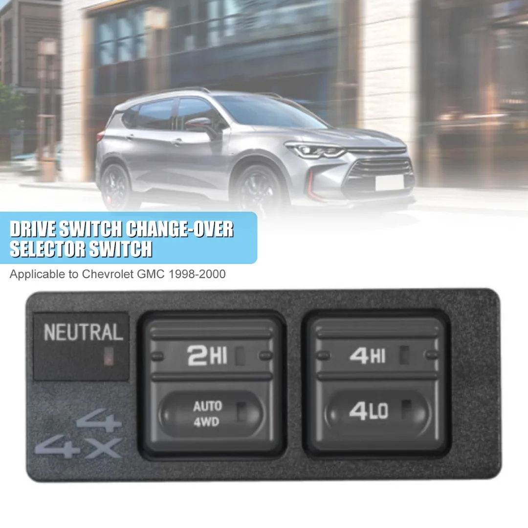 

1 шт. переключатель управления автомобилем, прочные переключатели переноса привода, практичные аксессуары для замены интерьера автомобиля для GMC Sierra