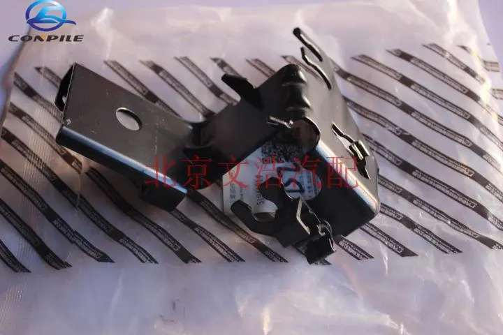 

for Jeep compass ABS master cylinder fixed bracket