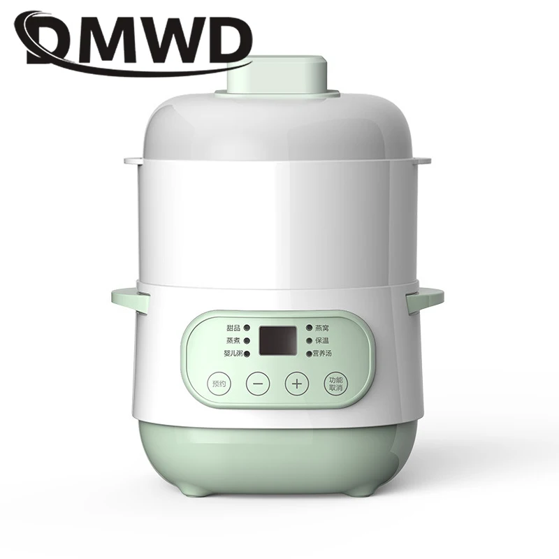 Green Steamer