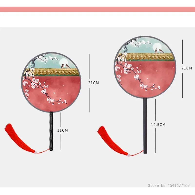 Round Double-sided Embroidered Silk Fan, Craft Gifts, Home Decoration, Hanfu, Animation Accessories, Chinese Style, Portable Fan