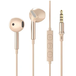 HiFi Surround Sound Wired In - Ear Headphones with Button Control (Beige 3.5m)