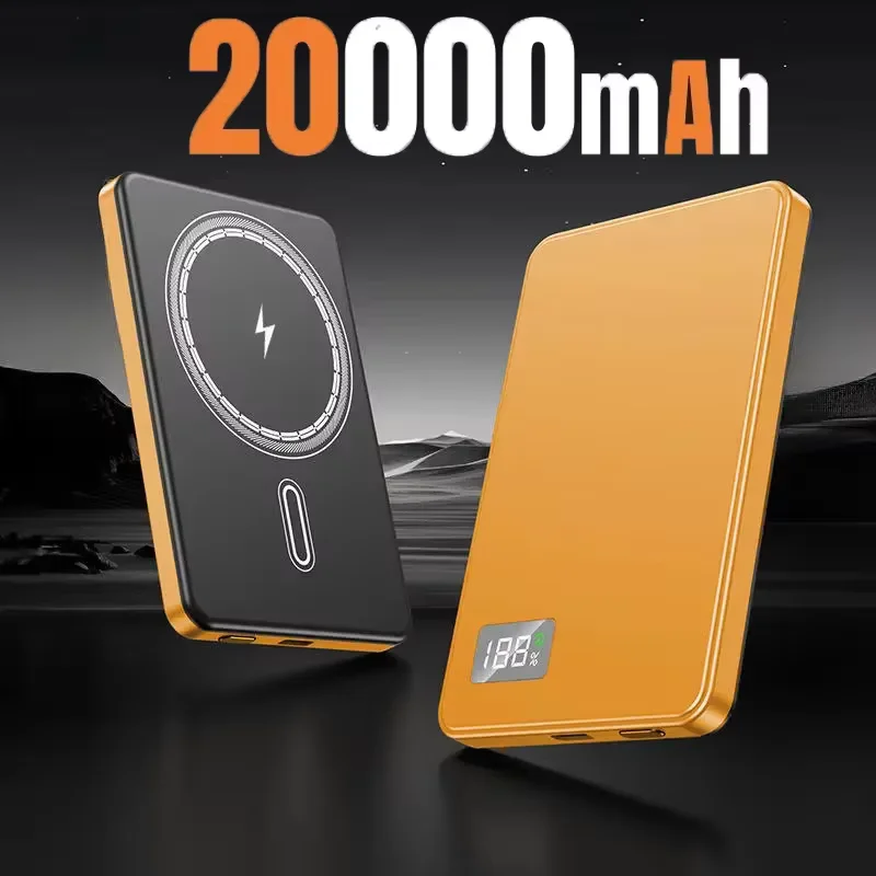 Orange 20000mAh