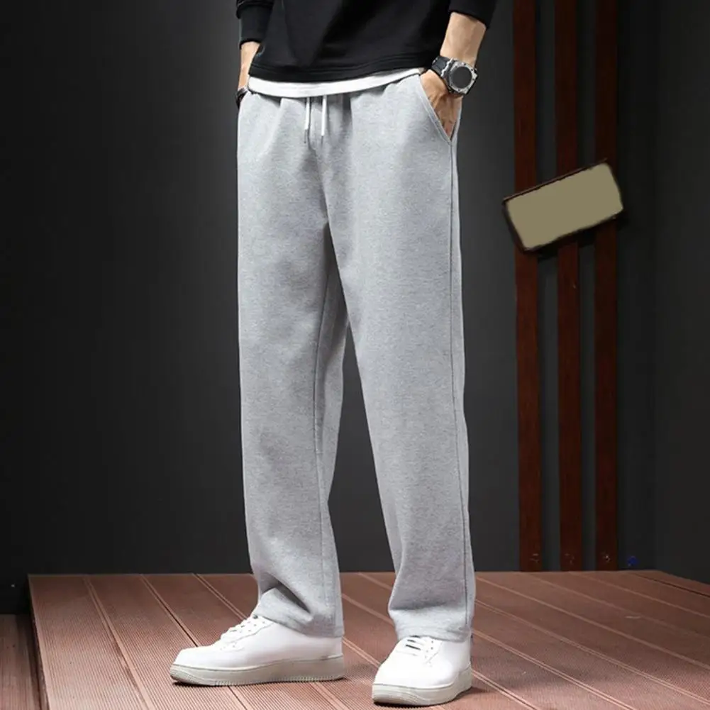 Autumn Men Jogger Pants Loose Wide Leg Casual Sweatpants Elastic Waist Drawstring Pockets Sport Pants Men's Clothing