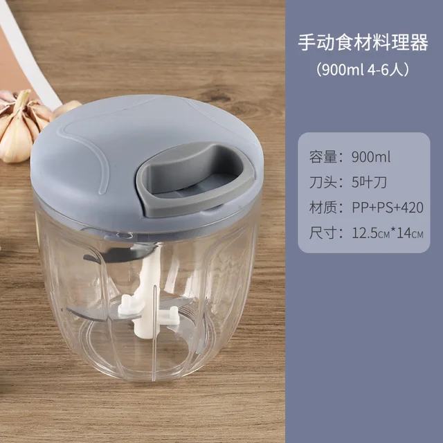 500/900ML Manual Meat Mincer Garlic Chopper Rotate Garlic Press Crusher Vegetable Onion Cutter Kitchen Cooking Accessories 10