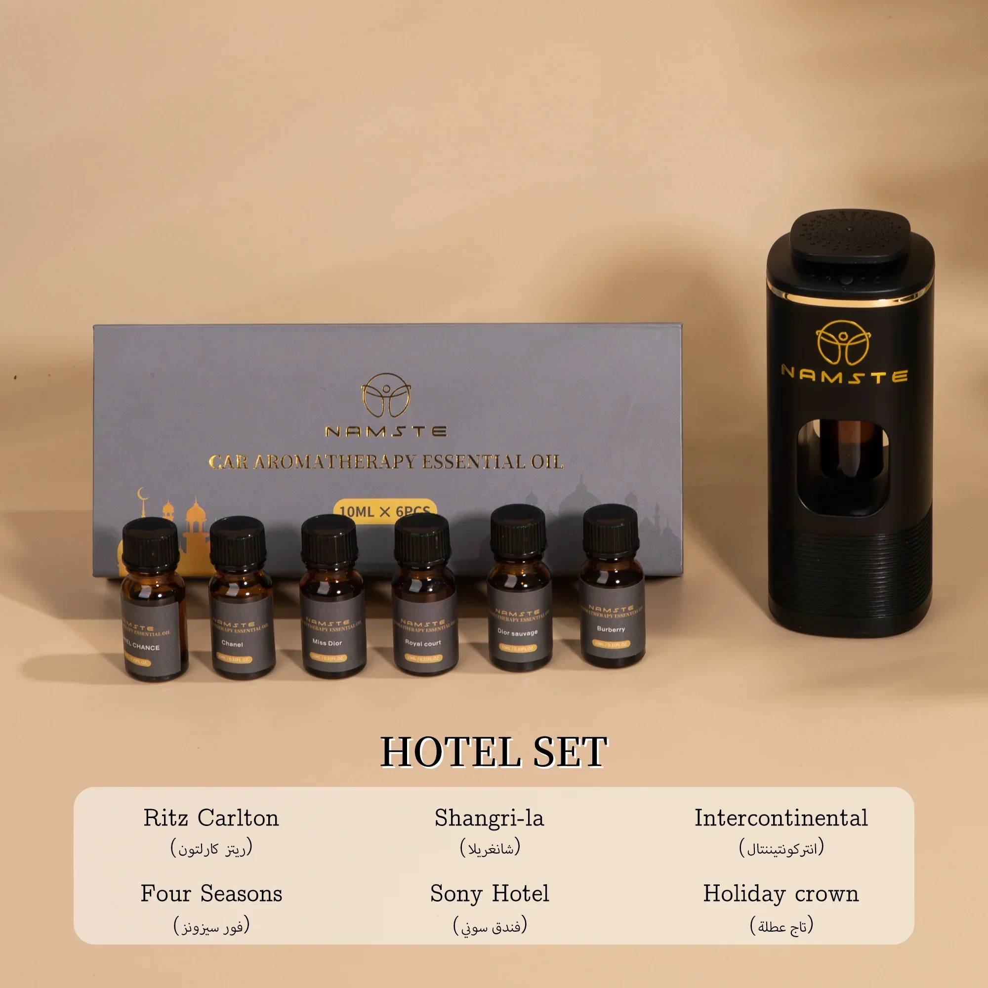 Ambientador de coche de doble función NAMSTE, difusor de aroma con función de encendido y apagado, paquete de perfume con 6 aceites esenciales de 10 ml