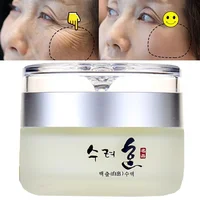 Crème pour le visage au collagène, 50g, nourrit la peau repulpante, Texture fraîche, pour rendre la peau plus jeune, crème de jour/nuit, hydratant, cosmétiques coréens 1
