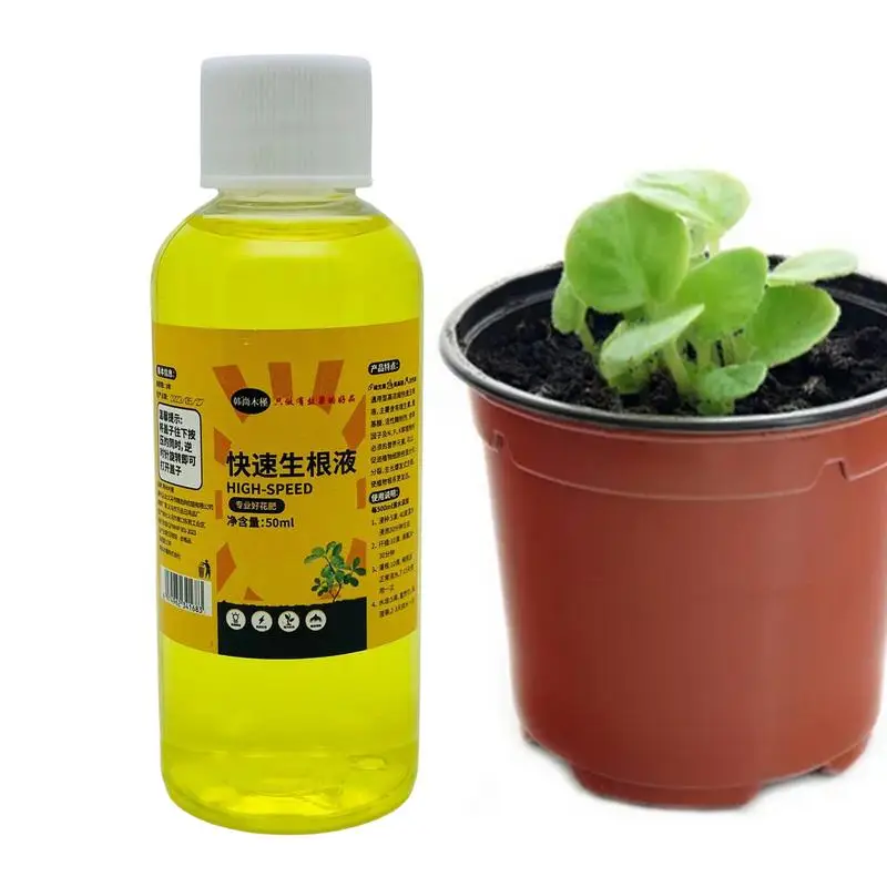 

Root Starter for Plants High-Performing Liquid 50ml Root Stimulator for Plants Rooting Starter for Cuttings Plant Rooting