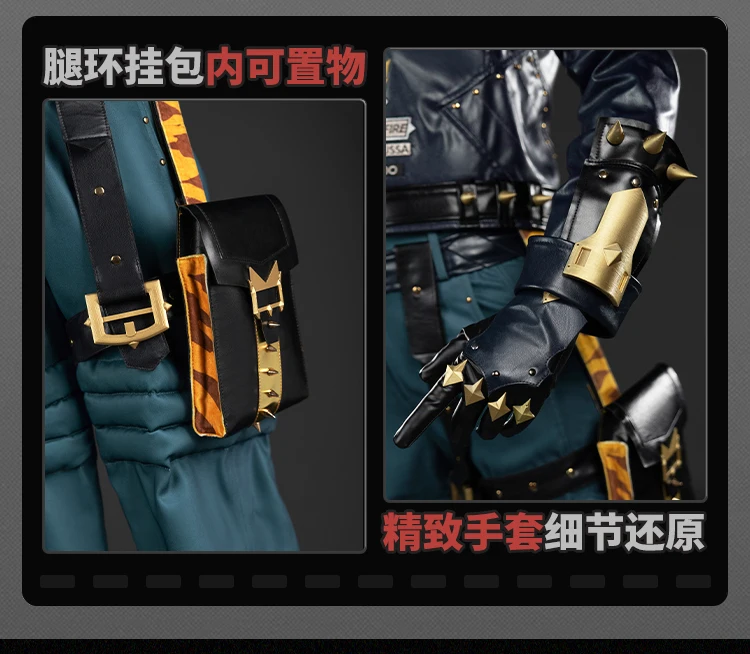 Zenless Zone Zero Cosplay Kostüm Wig Sons of Calydon Outfit Halloween Role Play Schuhe Requisite 307