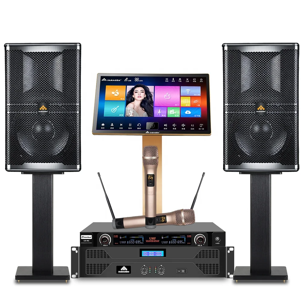 Whole Set High Quality 21.5 2T Karaoke Machine System with Professional Speaker Amplifier and Wireless Mic Karaoke Set Player 400 watts digital audio professional power amplifier for public address system