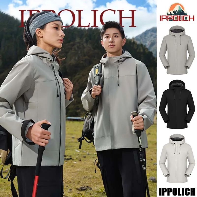 Couple Jackets Four Seasons Sports Leisure Loose Wild Thick Warm Men's Mountaineering Clothes