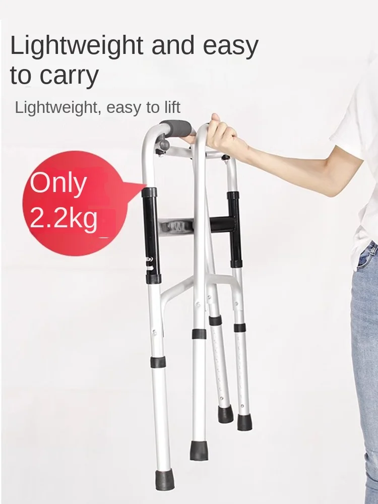 Foldable rehabilitation assistive device for preventing falls, frame type crutches for disabled walking aids 3