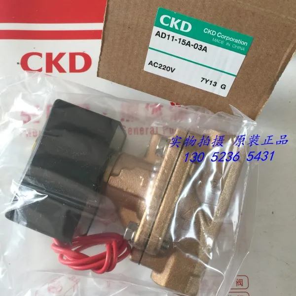 

AD11-15A-03A-AC220V new and original