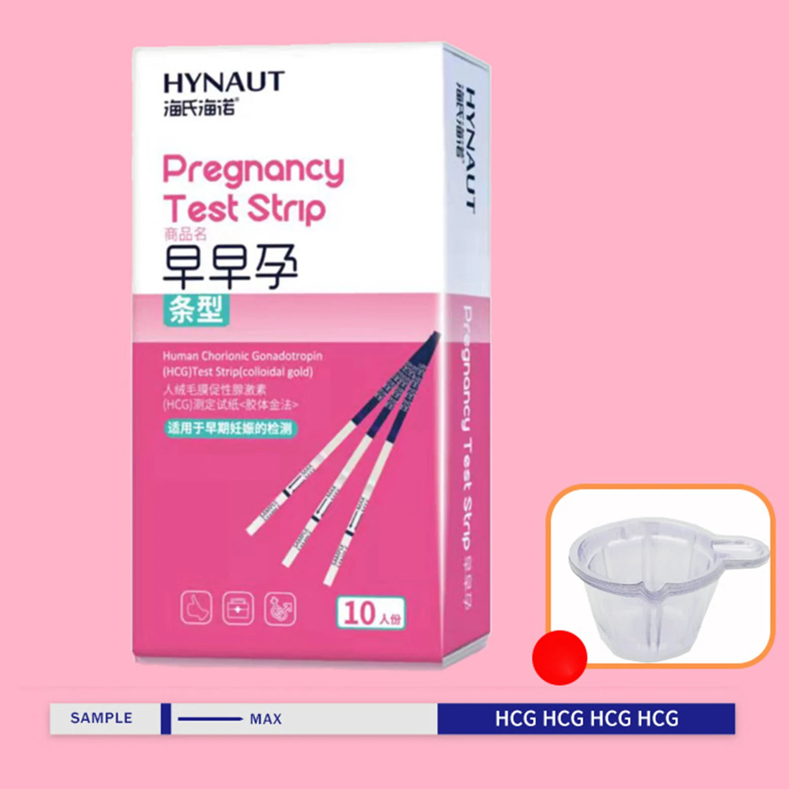 Pregnancy Test Strips Women Early Pregnancy Test Sets 10PCS Female Household Urine Measuring Kit