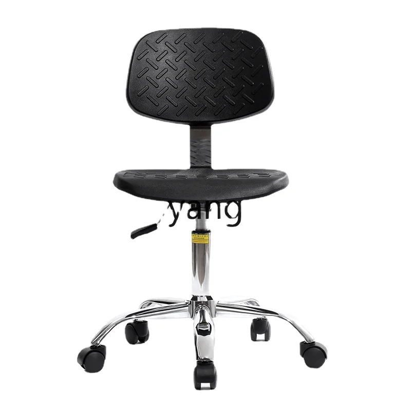 

Yhl Chair Stool Backrest Assembly Line Lifting Work Stool Anti-Static Chair