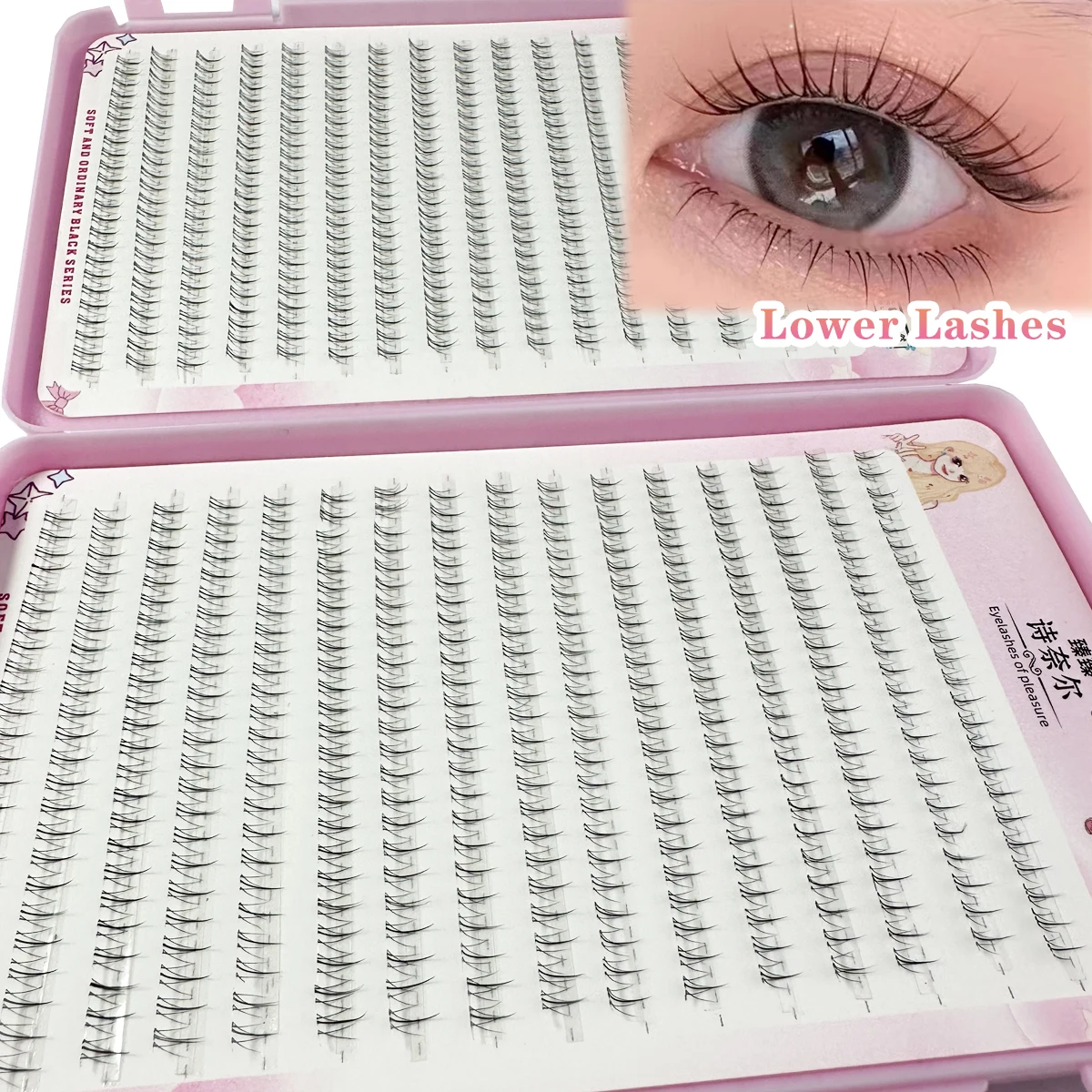 Under eyelashes extension personal eyelash professional makeup individual cluster grafting fake lashes false eyelashes 768/60pcs