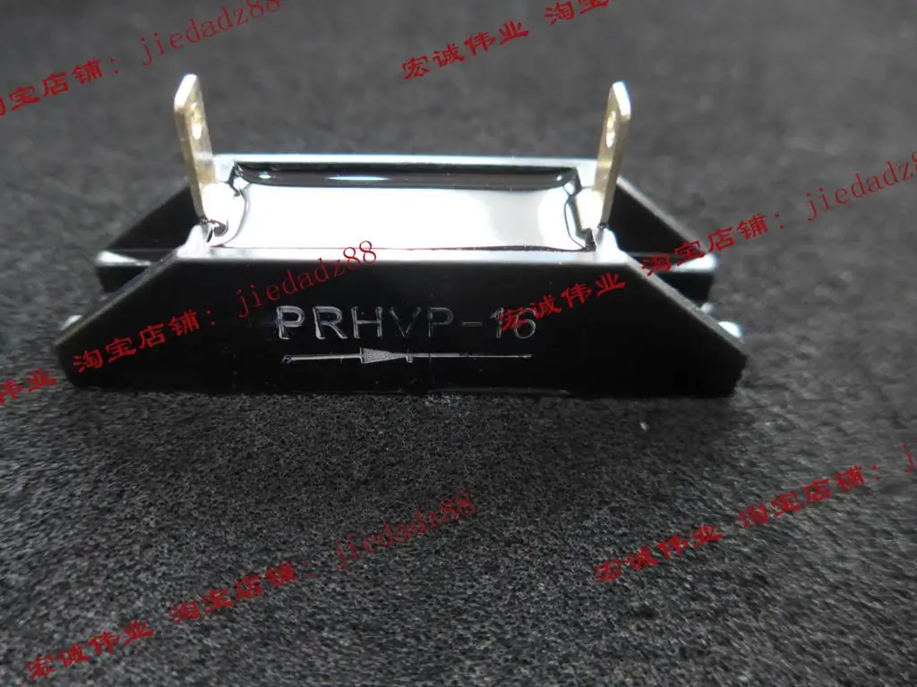 

PRHVP-16