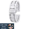 4110-White silver